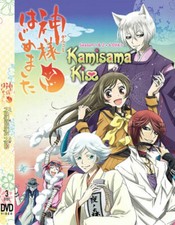 Kamisama Kiss  Season 1-2 (VOL.1-25 END) + 6 OVA  DVD with English Dub/Sub picture