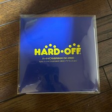 HARD OFF Store BGM SC-1903 Wakuwaku Blue Ver 7in Single Vinyl NASH Japan Sealed picture
