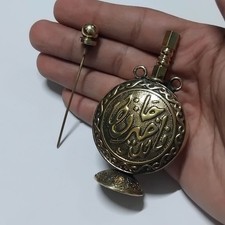 Handmade Egyptian Brass Kohl Bottle Ornate Engraved Makeup Vintage Style picture