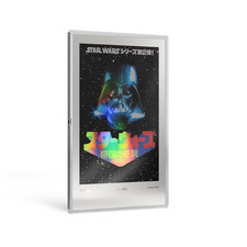 2026 Agoro Star Wars™ Japanese Movie Poster The Empire Strikes Back™ 20g Silver picture