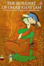 Rubaiyat of Omar Khayyam - Paperback By Omar Khayyam - ACCEPTABLE picture