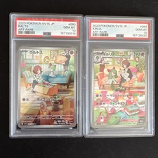 Ralts 083/078 & Kirlia 084/078 PSA 10 SEQUENTIAL Japanese picture