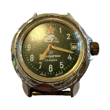 vostok komandirskie ussr manual wind mechanical wristwatch date 17j green picture