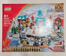 LEGO Lunar New Year Ice Festival 80109 BRAND NEW SEALED picture