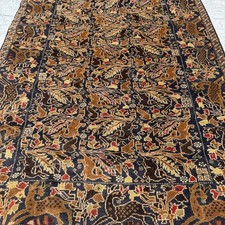 Vintage Afghan Pictorial Animal Rug 75”-44” In Handwoven Wool Rare Design Rug picture