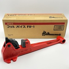 MCC FV-1 FV-0110 Foot Vise Pipe Vise 1/2