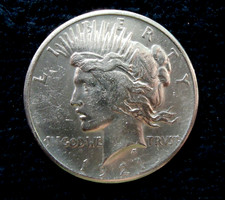 RARE 1921-p High Relief PEACE $1 Dollar Silver Coin KET Date 1st Year Issue UNC picture