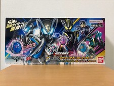 Kamen Rider Myth DX My-TH Driver Special Narikiri Set by Bandai New picture