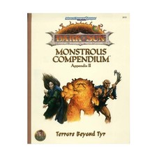 TSR Dark Sun  Monstrous Compendium Dark Sun Appendix #2 - Terrors Beyond T VG+ picture