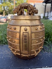 Wonderful Antique 20th Bronze Gilt Bell  picture