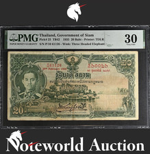 Thailand Government of Siam 20 Baht 1935 P 25 Annotations VF PMG 30 picture