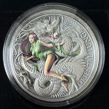 Mint XXI 2024 Cameroon 2000 Francs CFA Oriental Lung 2oz Silver .999 Antique picture