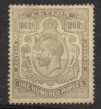 BRITISH CEYLON Yv# 193 MH picture