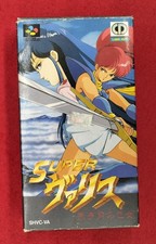 LaserSoft Super ValisThe Maiden of the Red Moon Super Famicom Software picture