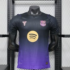Barcelona Away 2026/27 picture