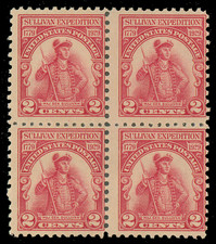 US Scott 657 Mint Never Hinged Block of Four, Fine - Very Fine SCV $3.80 picture