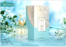 Lamar Sea Star by Zakat EDPSpray For Women 100 ML/3.4 OZ New & Original 🔥 picture