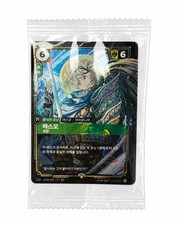 League of Legends Riftbound TCG Yasuo 2026 MSI Promo Sealed NEW Korean picture