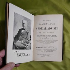 EARLY The People's Common Sense Medical Adviser 1895 R.V Pierce Antique hospital picture