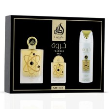 Tharwah Gold 3-Piece Perfume Gift Set by Lattafa Pride (Gift Set) picture