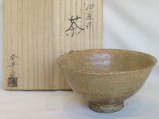 Japanese Shigaraki Ware Tea Bowl Nishio Koshu Irabo Style-CW241 picture