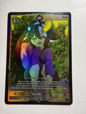 VCARD Gamersupps Rising Stars Tob Full Art Holo 10 (045/190) picture