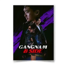 Shows - G - List 1 - A3 Premium Poster Prints picture