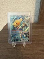 Misty's Psyduck Sv10: Destined Rivals 193/182 IR EN Holo picture