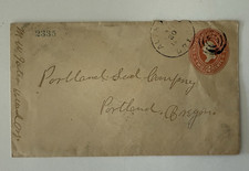 1905 M.W. Gates Portland Seed Company Holland Althouse, Oregon DPO Postal Cover picture