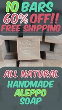 10 Bars Handmade Natural Vegan Ancient Laurel Oil Soap, Body & Hair Moisturizer picture