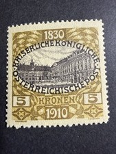 Austria Stamps Collection Scott#143 Mint H OG Reprint 011 picture