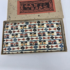 Vintage Japanese Yatsuo Washi Paper Clutch Purse Decorative Pattern Boxed picture