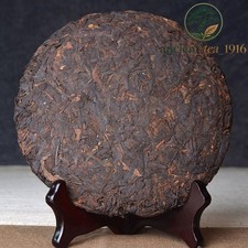 Menghai Chinese fermented Old Yunnan Puer Tea Cake Organic Ripe Pu-erh Tea 357g picture
