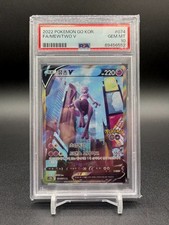【PSA 10】2022 POKEMON GO KOREAN FA MEWTWO V SR CARD #074 MINT CONDITION picture