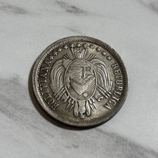 Medal Republic of Bolivia Issued in 1861 Boliviano 38mm picture