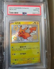 [PSA 10] Pokemon 2024 Pikachu S 236/190 SV4a Shiny Treasure Korean picture