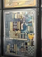 Meowth 144/128 Me: 30th Celebration Holo picture
