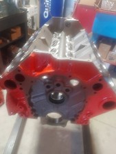 Chevy 327 Cubic Inch Small Block. # 3959512 picture