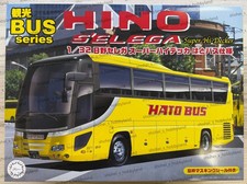 Fujimi 1/32 Hino S`elega Super Hi Decker Hato Bus Type BUS-2|011110 picture