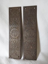 Antique 19th Cast Iron Windsor Design Door Push Plates Reading Hardware Co picture