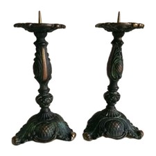 VTG/ATQ Germany Baroque Metal Bronze/Brass Patinated 7