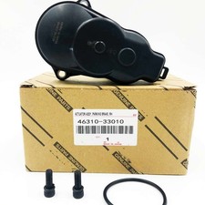 OEM Parking Brake Actuator Assembly For Toyota Lexus 18-22 46310-33010 picture