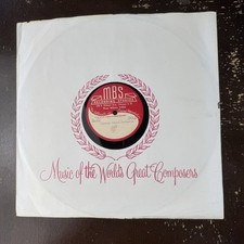 Glencoe School Orchestra 1962 Vinyl Record MBS Recording Studios Unbreakable picture
