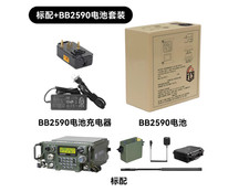 Replica FCS PRC 117G Mil Radio Metal High-Power w/Handmic US Stock！ picture