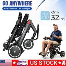 Lightweight 32Lb Foldable Electric Wheelchair Intelligent 500W All Terrain Adult picture