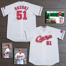 RARE 2013-18 Seiya Suzuki #51 Hiroshima Toyo Carp White NPB Baseball Jersey L picture