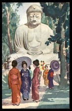 Postcard The Famours Daibutsu, On Board S.S. President Kamakura, Japan picture