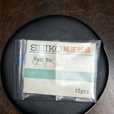 Seiko 999001 Indicator Wheel Springs NOS 5126A 5126-6010 5126-6030 7pcs picture