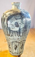 17th c. Joseon Korean Underglaze Iron Koi Stoneware Vase Antique  11