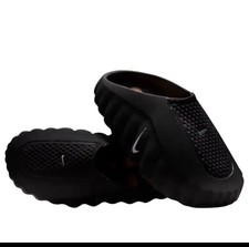 New Nike Mind 001 Mule Men’s Sneaker Shoes (With Box) picture